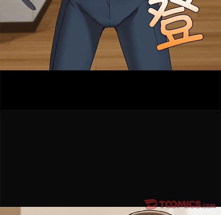 92P - 共享男友/出租男友