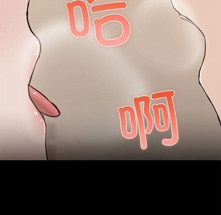 10P - 共享男友/出租男友