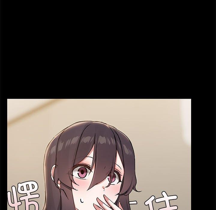 13P - 共享男友/出租男友