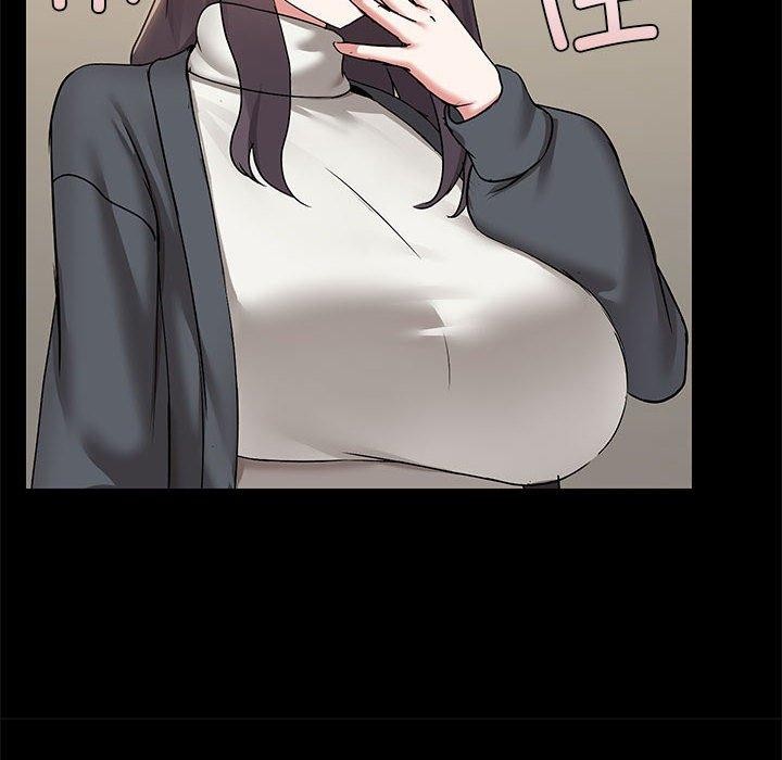 14P - 共享男友/出租男友
