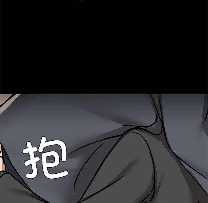 40P - 共享男友/出租男友