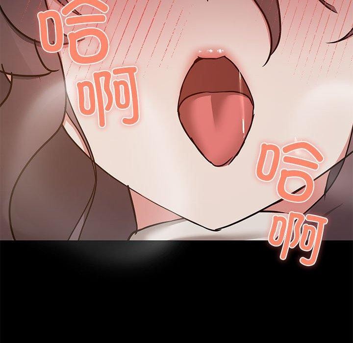 104P - 共享男友/出租男友