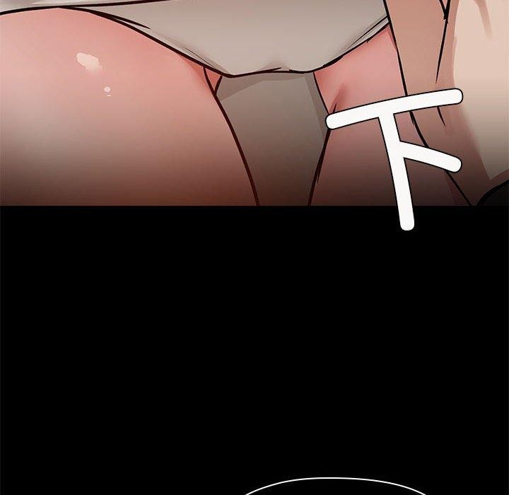 25P - 共享男友/出租男友