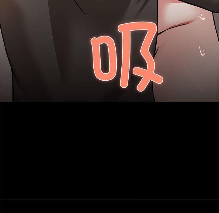 70P - 共享男友/出租男友