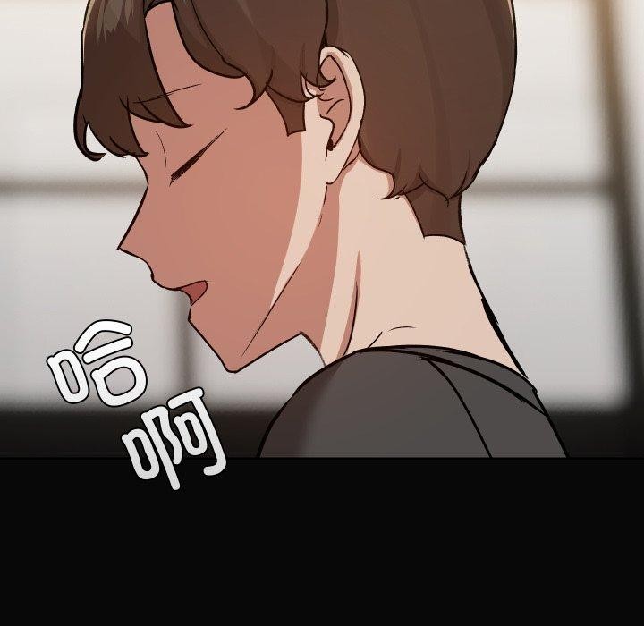 24P - 共享男友/出租男友