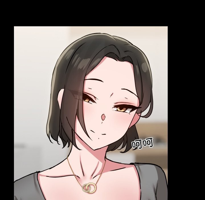 80P - 共享男友/出租男友