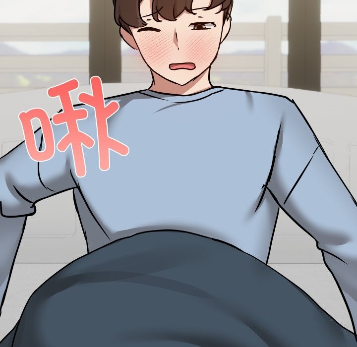 118P - 共享男友/出租男友