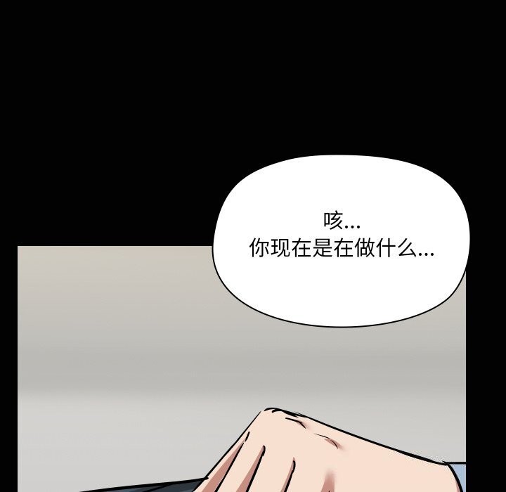 120P - 共享男友/出租男友