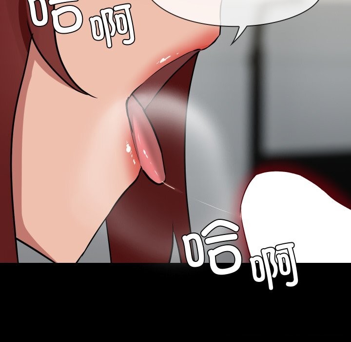 129P - 共享男友/出租男友
