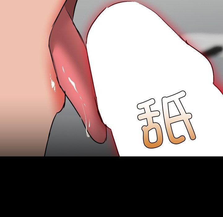137P - 共享男友/出租男友