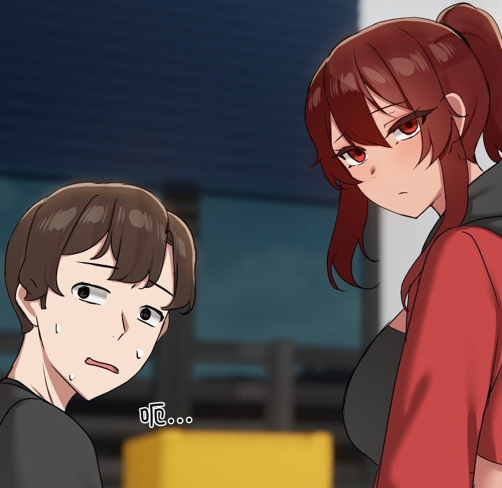 13P - 共享男友/出租男友