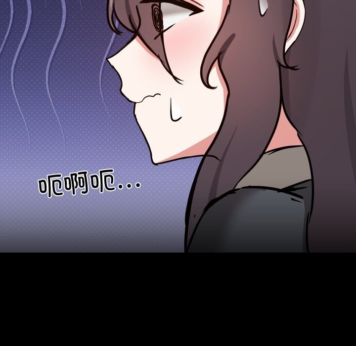 17P - 共享男友/出租男友