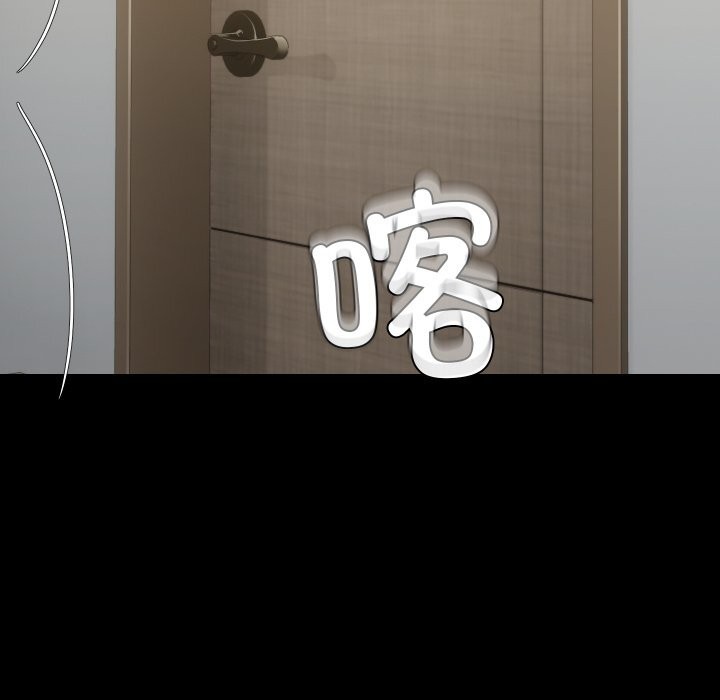19P - 共享男友/出租男友