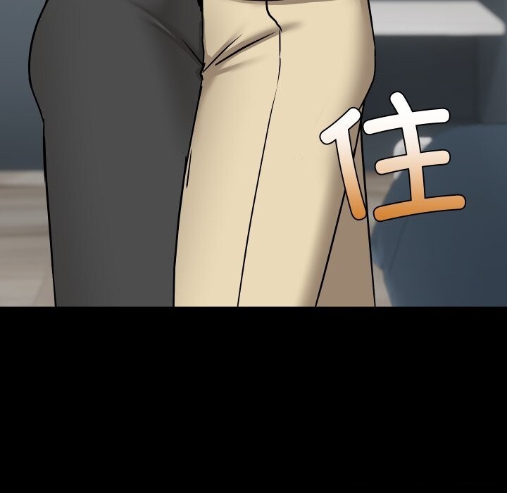 63P - 共享男友/出租男友
