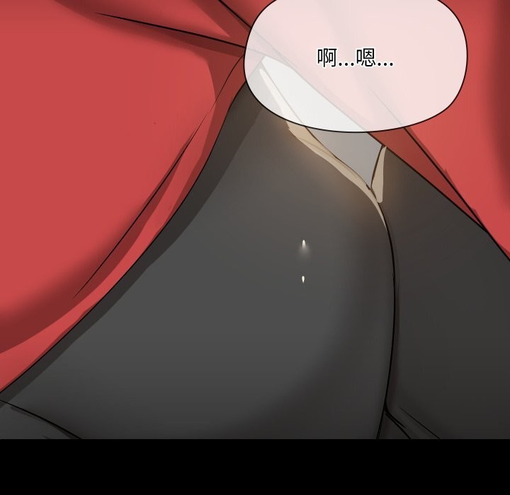68P - 共享男友/出租男友