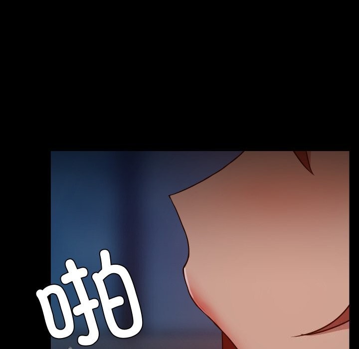 91P - 共享男友/出租男友