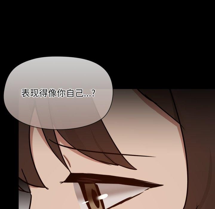 22P - 共享男友/出租男友