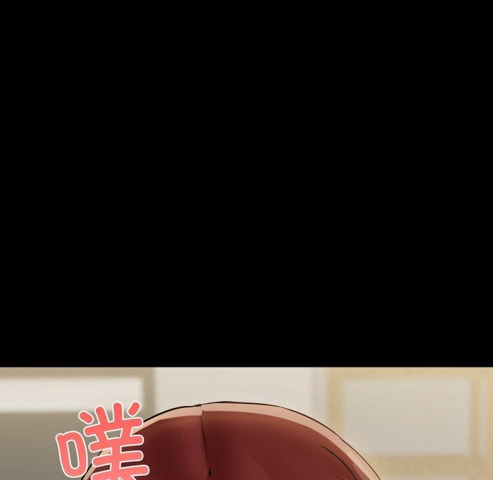 48P - 共享男友/出租男友