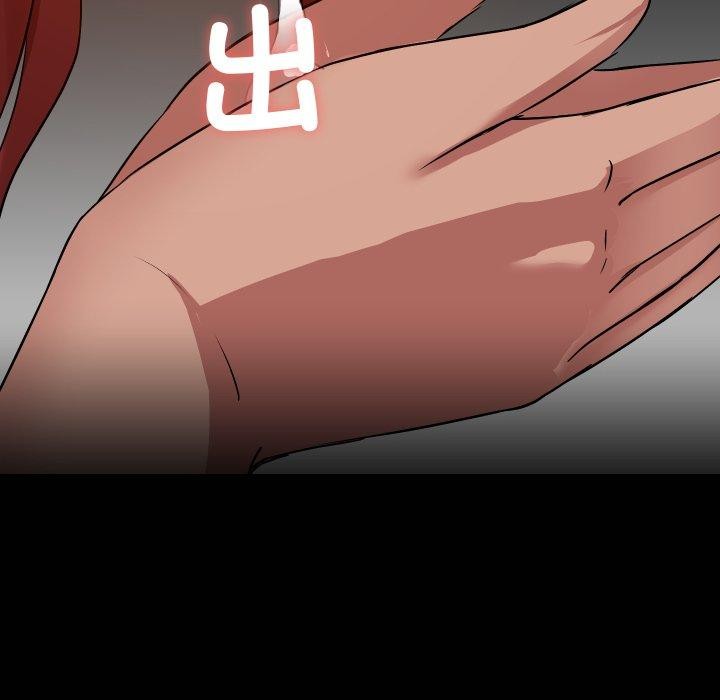 55P - 共享男友/出租男友