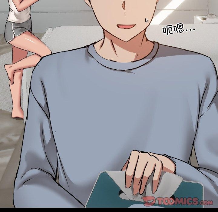 63P - 共享男友/出租男友