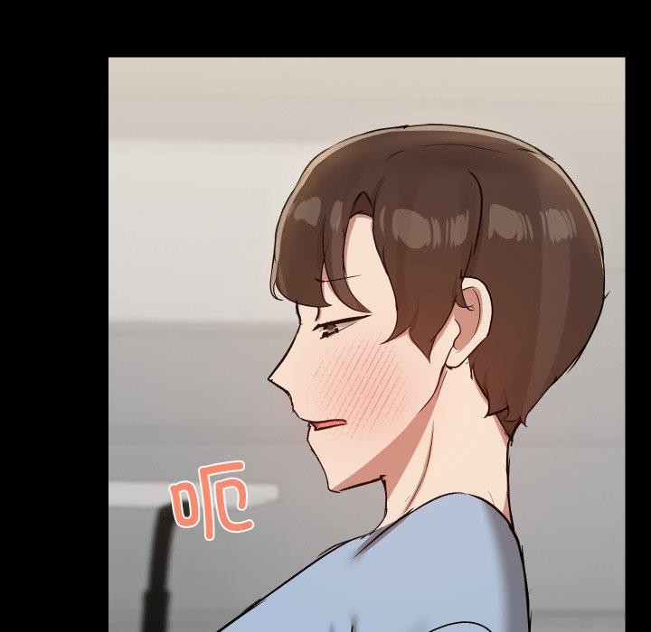 7P - 共享男友/出租男友
