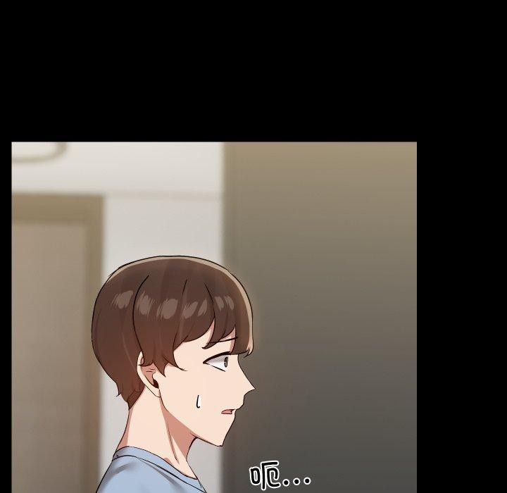 62P - 共享男友/出租男友