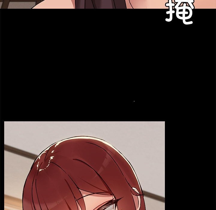 17P - 共享男友/出租男友