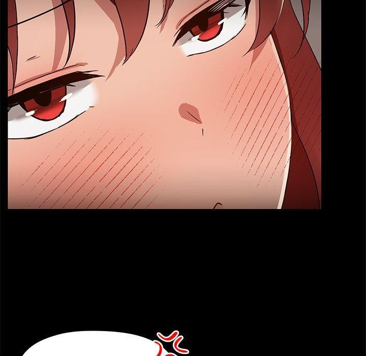 13P - 共享男友/出租男友