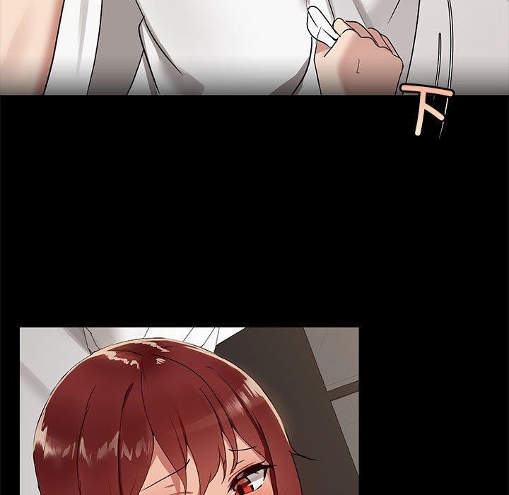17P - 共享男友/出租男友