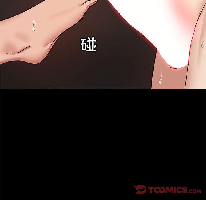 34P - 共享男友/出租男友