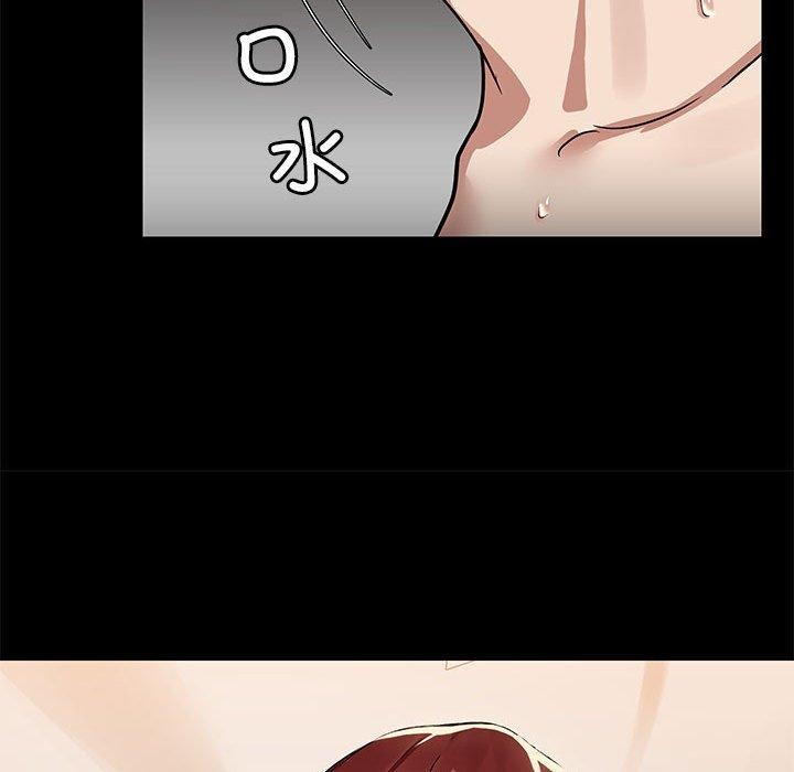 55P - 共享男友/出租男友