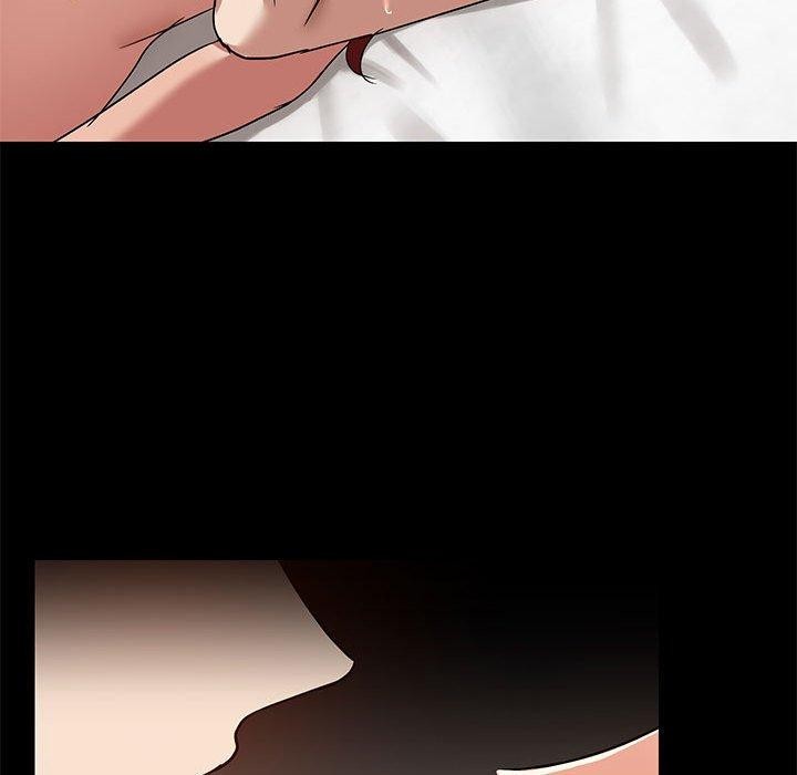 88P - 共享男友/出租男友