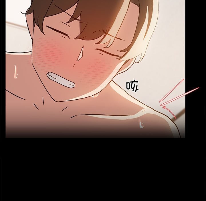 104P - 共享男友/出租男友