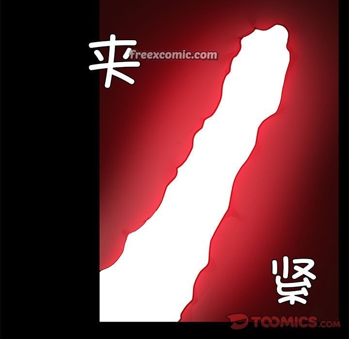108P - 共享男友/出租男友