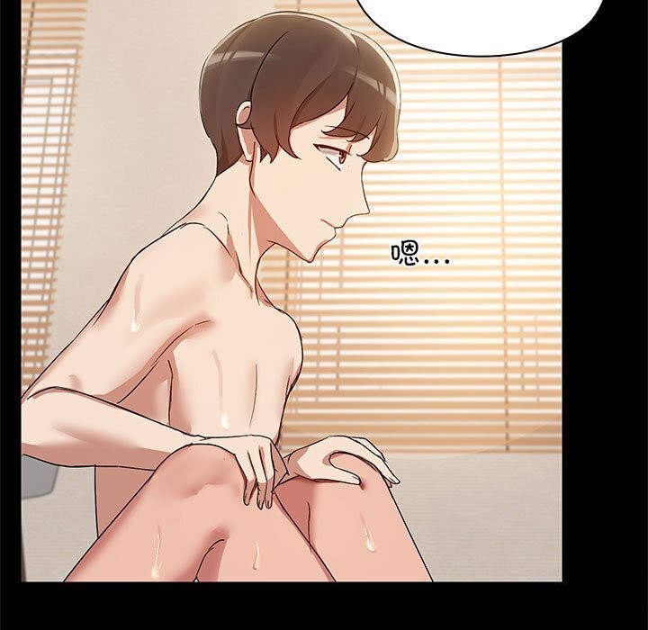 13P - 共享男友/出租男友
