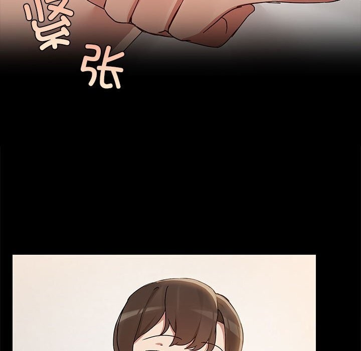 32P - 共享男友/出租男友