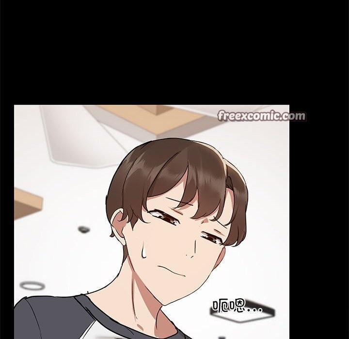 112P - 共享男友/出租男友