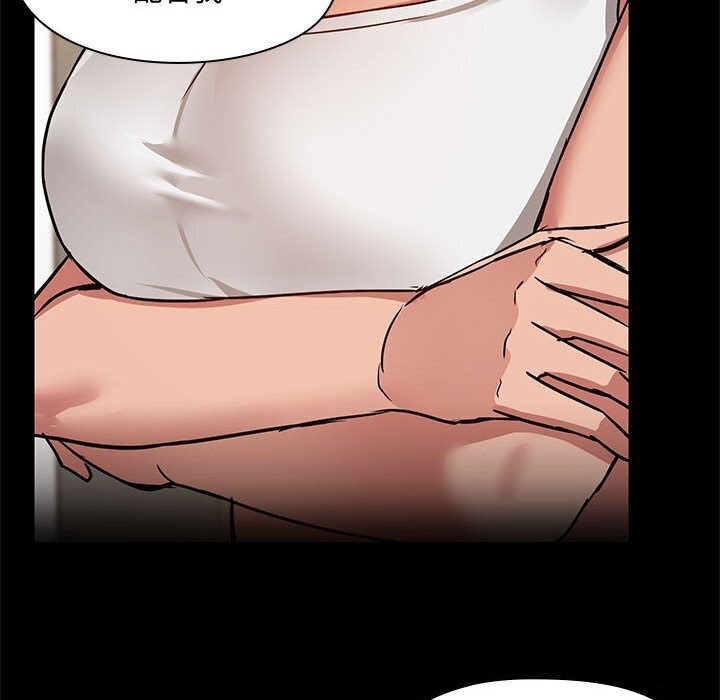 117P - 共享男友/出租男友