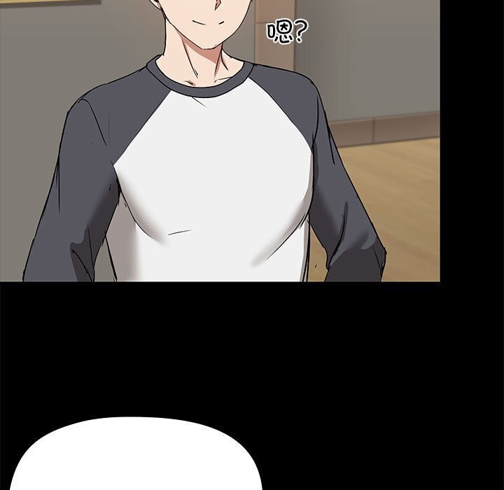 130P - 共享男友/出租男友