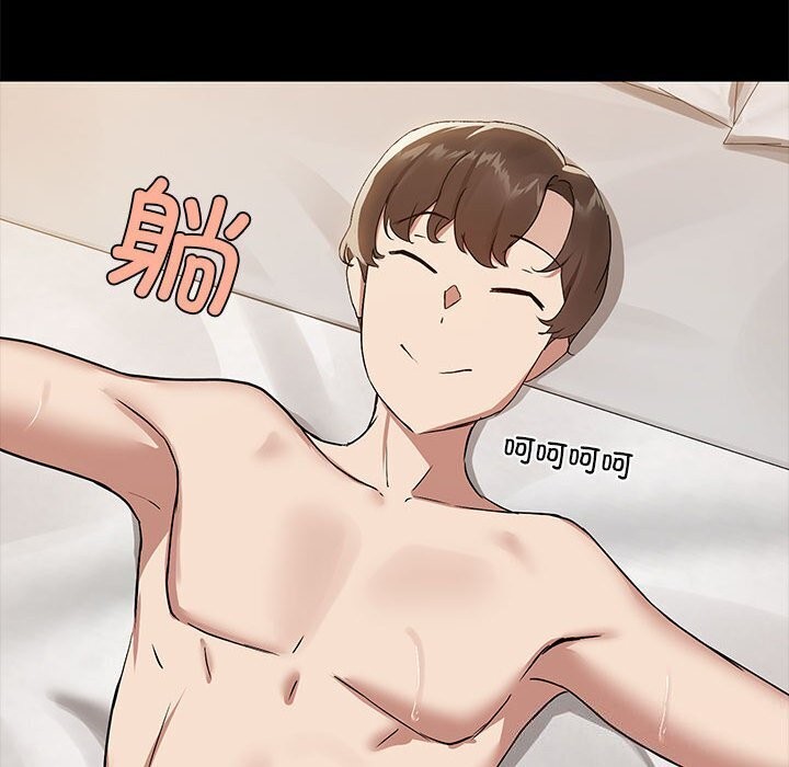 21P - 共享男友/出租男友