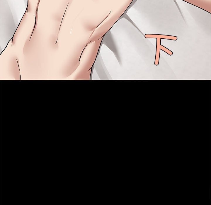 22P - 共享男友/出租男友