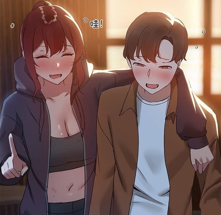 36P - 共享男友/出租男友