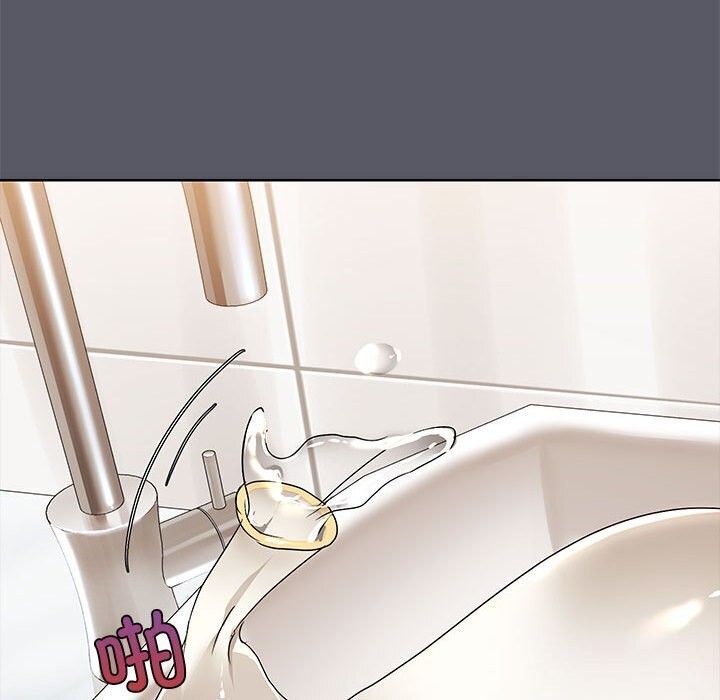 49P - 共享男友/出租男友