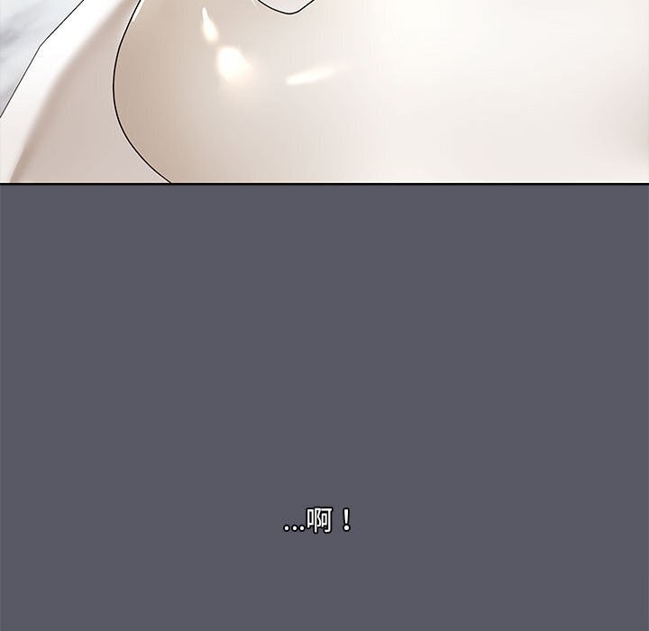 50P - 共享男友/出租男友