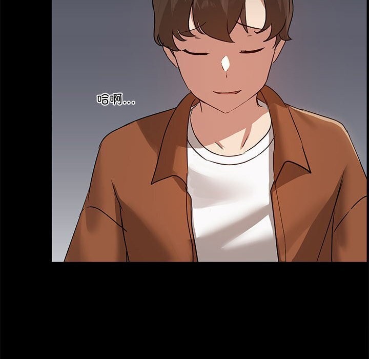 65P - 共享男友/出租男友