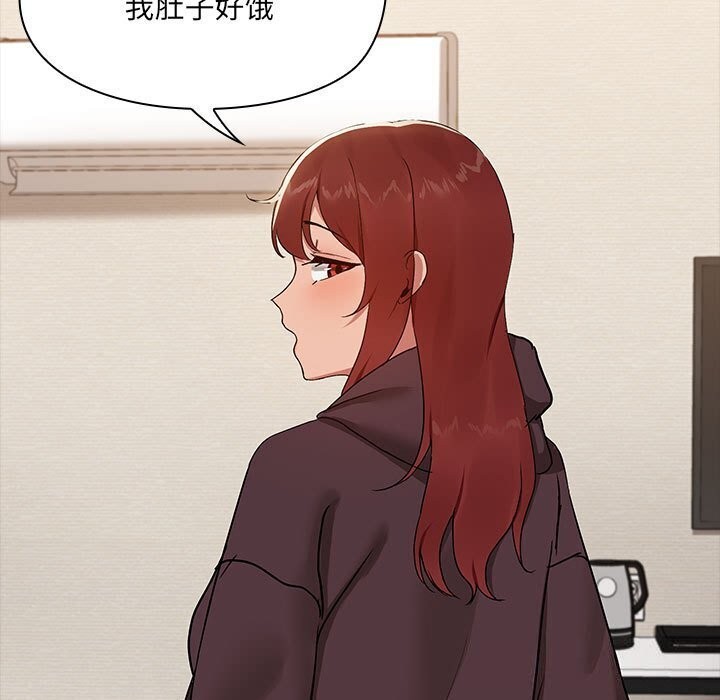 70P - 共享男友/出租男友