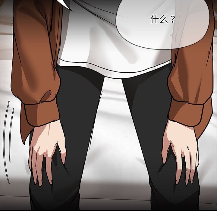 74P - 共享男友/出租男友