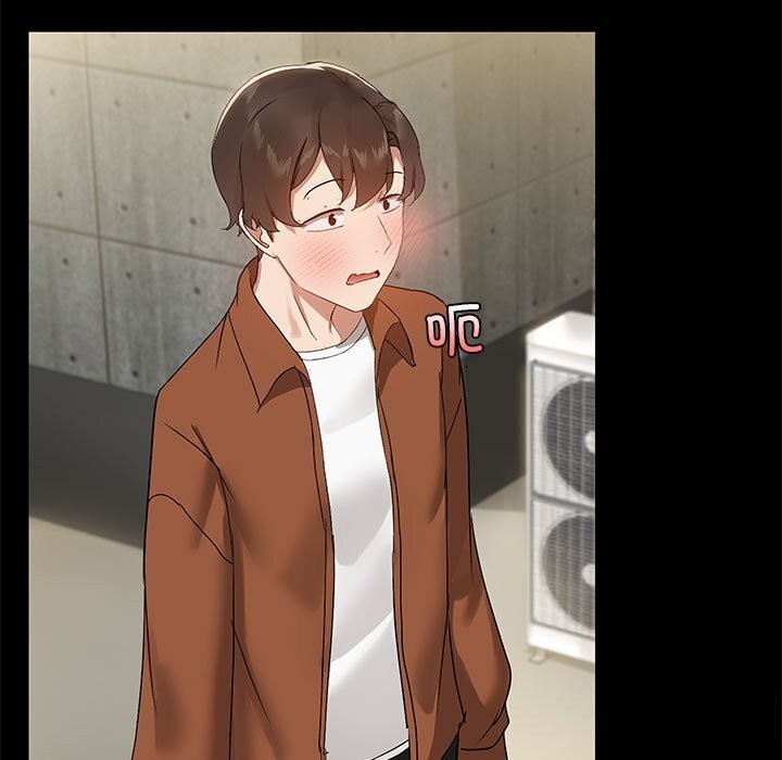 84P - 共享男友/出租男友