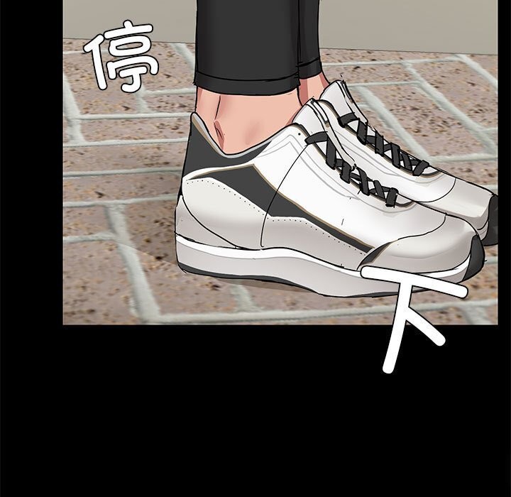 90P - 共享男友/出租男友