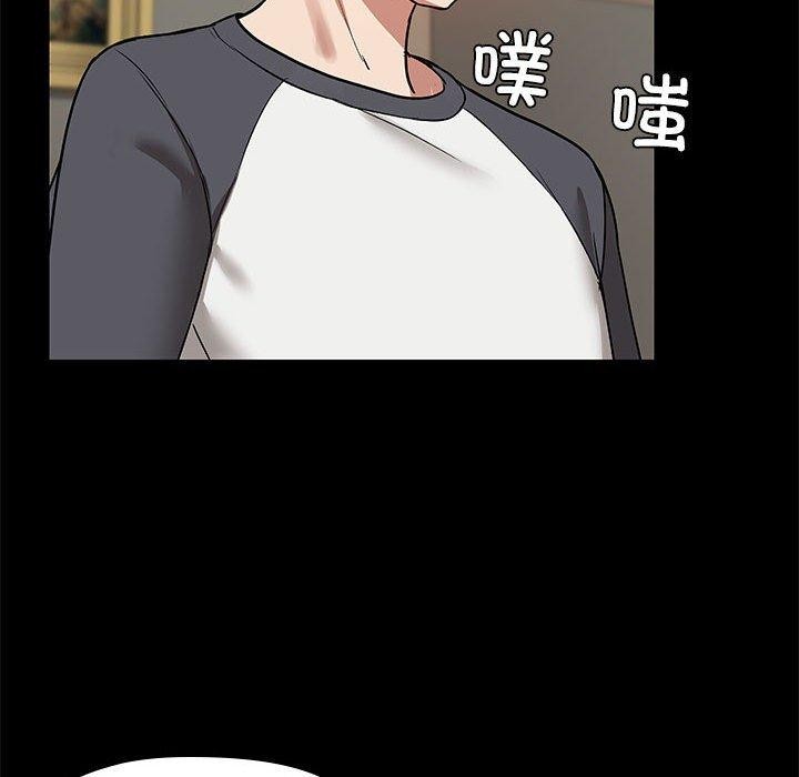 20P - 共享男友/出租男友